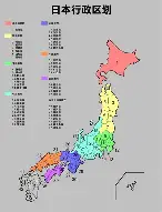 重磅：莱万多夫斯基球队14人名单全的简单介绍